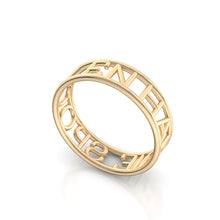 Load image into Gallery viewer, Verbum ring 5 mm (solid gold)