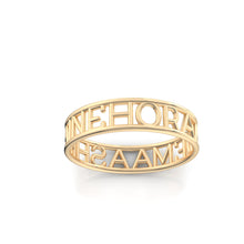 Load image into Gallery viewer, Verbum ring 5 mm (solid gold)